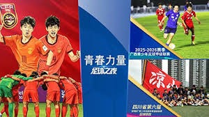 上港外援伤后恢复良好 新动态引发期待